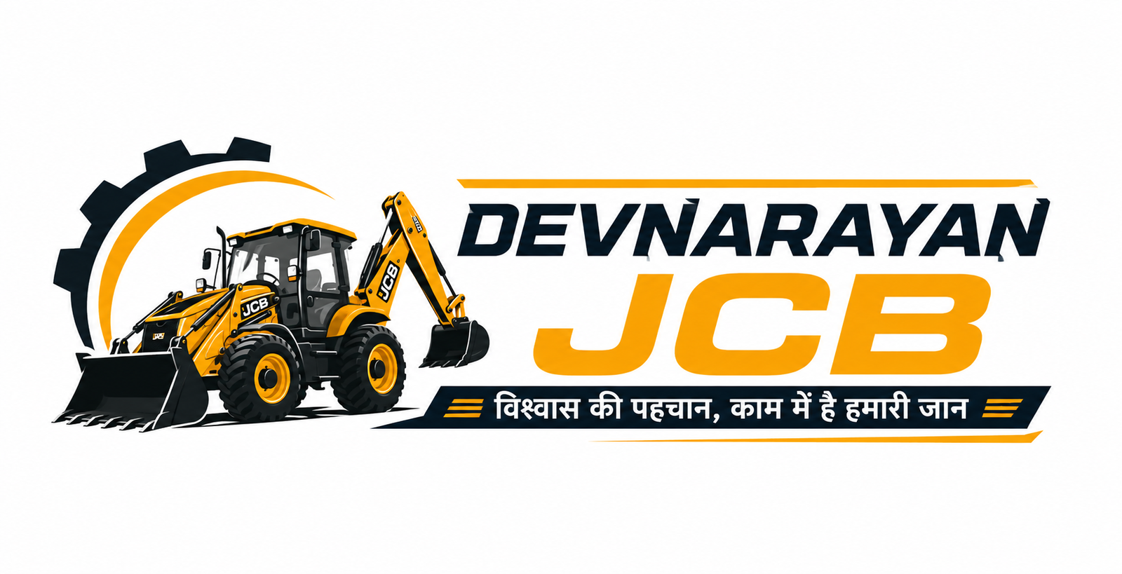 Devnarayanjcb